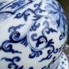 Chinese Antique underglazed blue and white lidded jar Late Qing Dynasty #1536