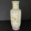 A vintage Chinese famille rose vase 1950-1970's #768