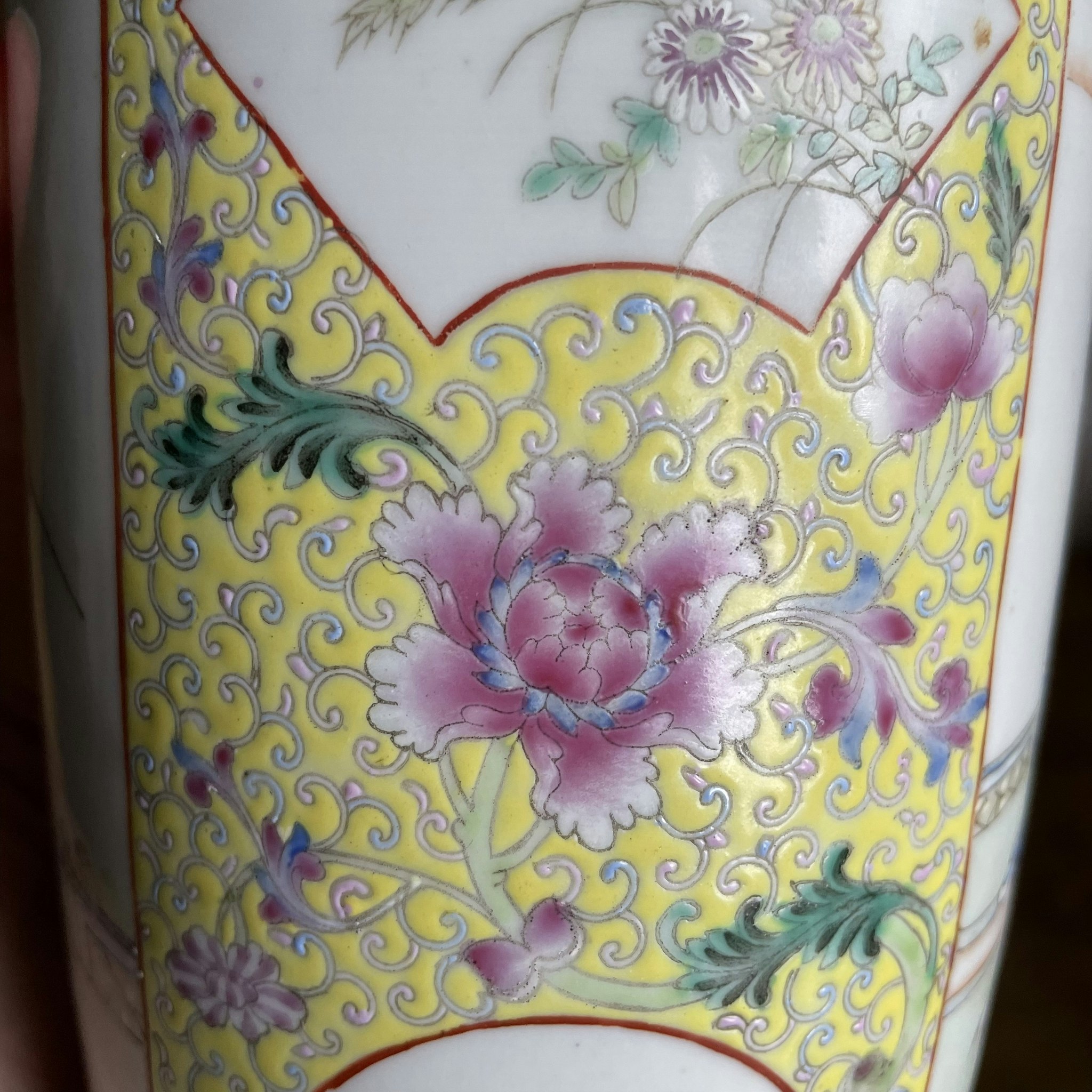 A vintage Chinese famille rose vase 1950-1970's #768