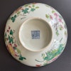 Chinese Antique Porcelain bowl with four seasons flowers, Mid 19th c #1538