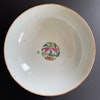 Chinese Antique Porcelain bowl with four seasons flowers, Mid 19th c #1538