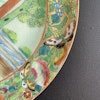Chinese antique rose mandarin plate, Daoguang period, 19th c #1540