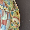 Chinese antique rose mandarin plate, Daoguang period, 19th c #1541