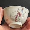 Chinese Antique Porcelain teacup Yongzheng Period #1542
