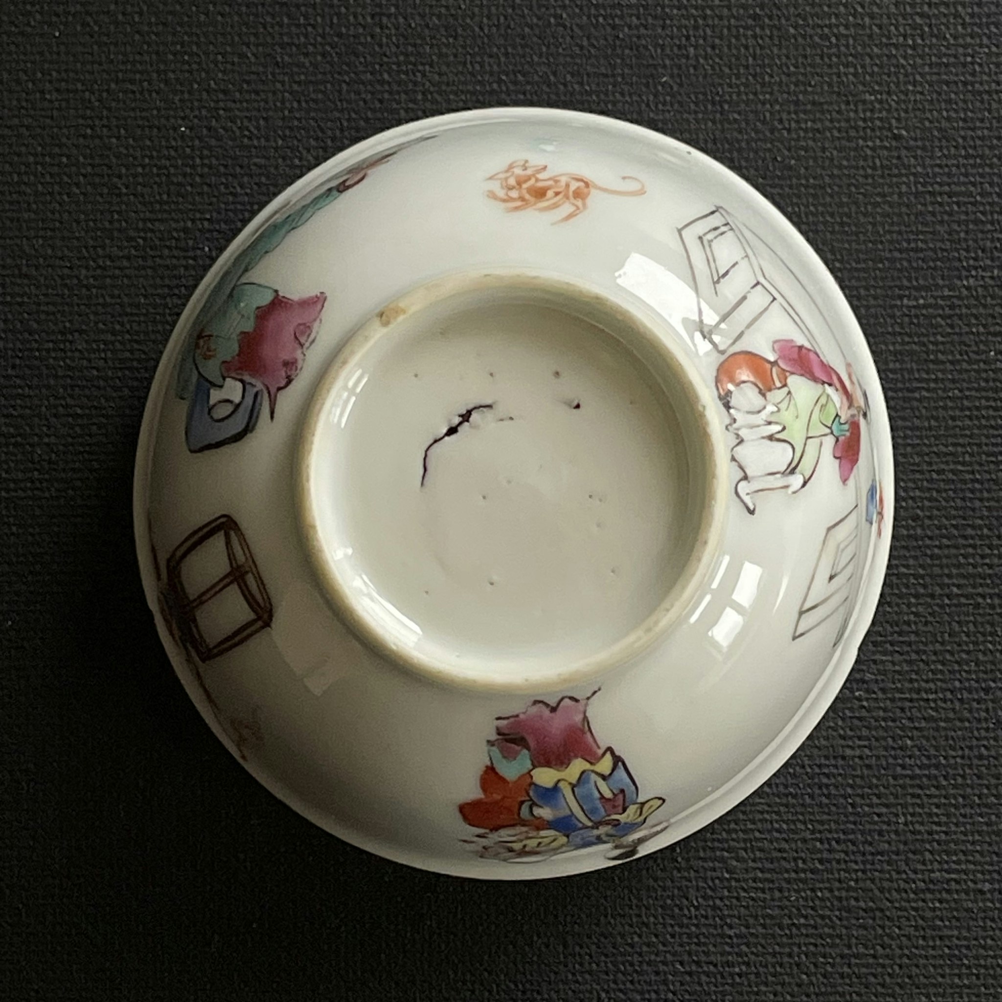 Chinese Antique Porcelain teacup Yongzheng Period #1542