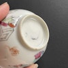 Chinese Antique Porcelain teacup Yongzheng Period #1542