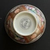Chinese Antique Porcelain teacup Qianlong Period Rose Mandarin #1537