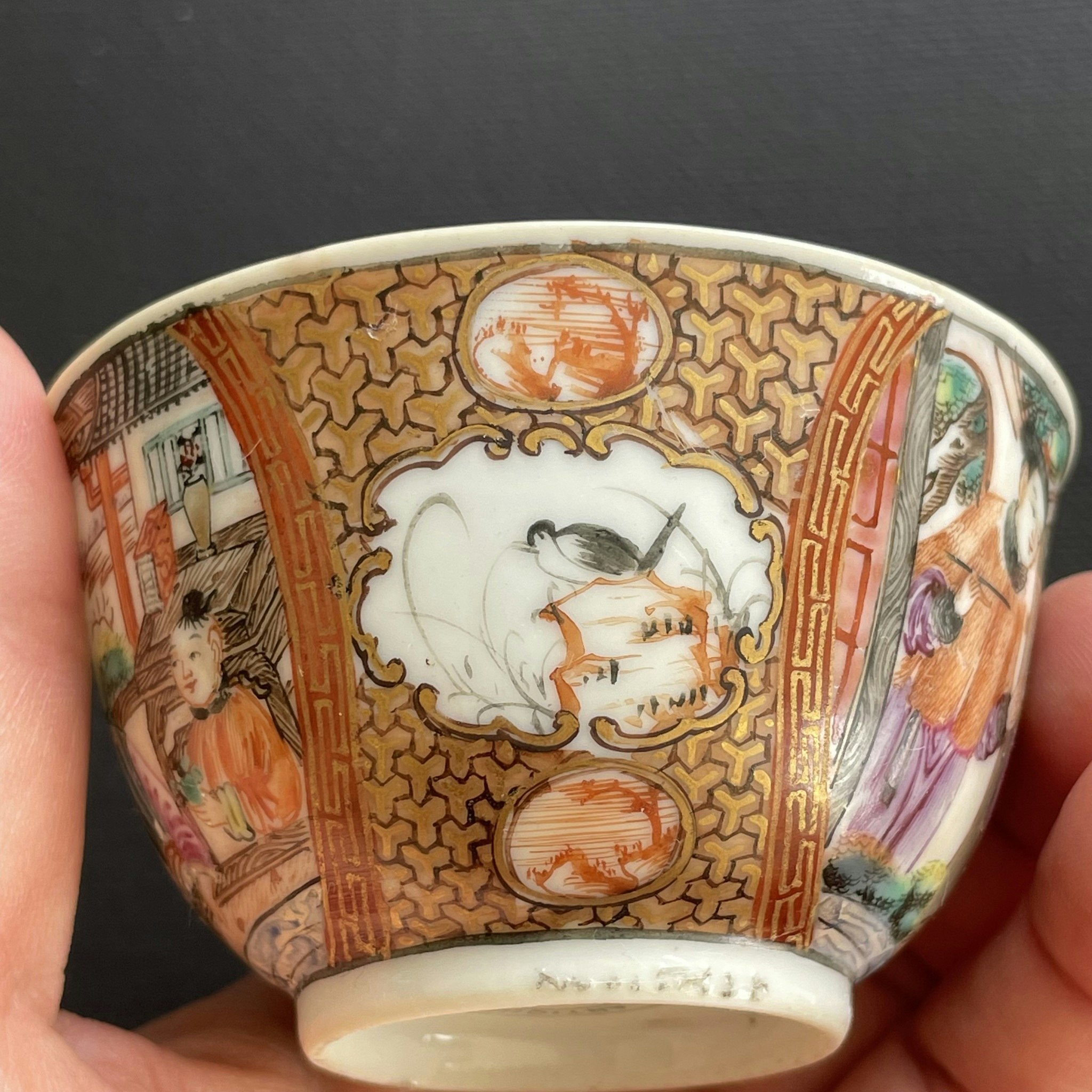 Chinese Antique Porcelain teacup Qianlong Period Rose Mandarin #1537