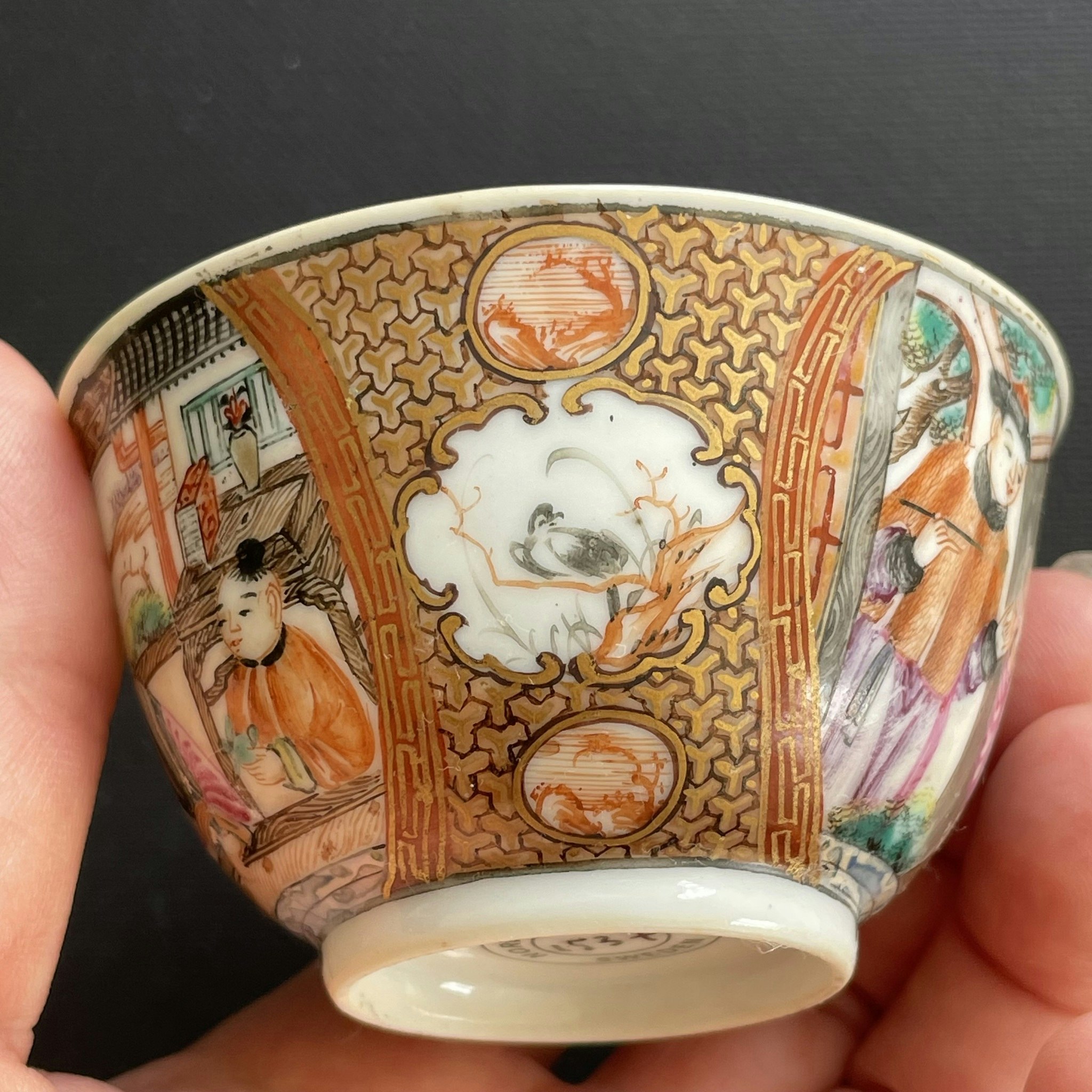 Chinese Antique Porcelain teacup Qianlong Period Rose Mandarin #1537