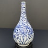 Chinese Antique porcelain vase with double dragon, Late Qing Dynasty #1545