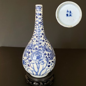 Chinese Antique porcelain vase with double dragon, Late Qing Dynasty #1545