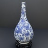 Chinese Antique porcelain vase with double dragon, Late Qing Dynasty #1545