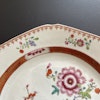 Chinese Antique famille rose plate, Qianlong, 18th c #1547