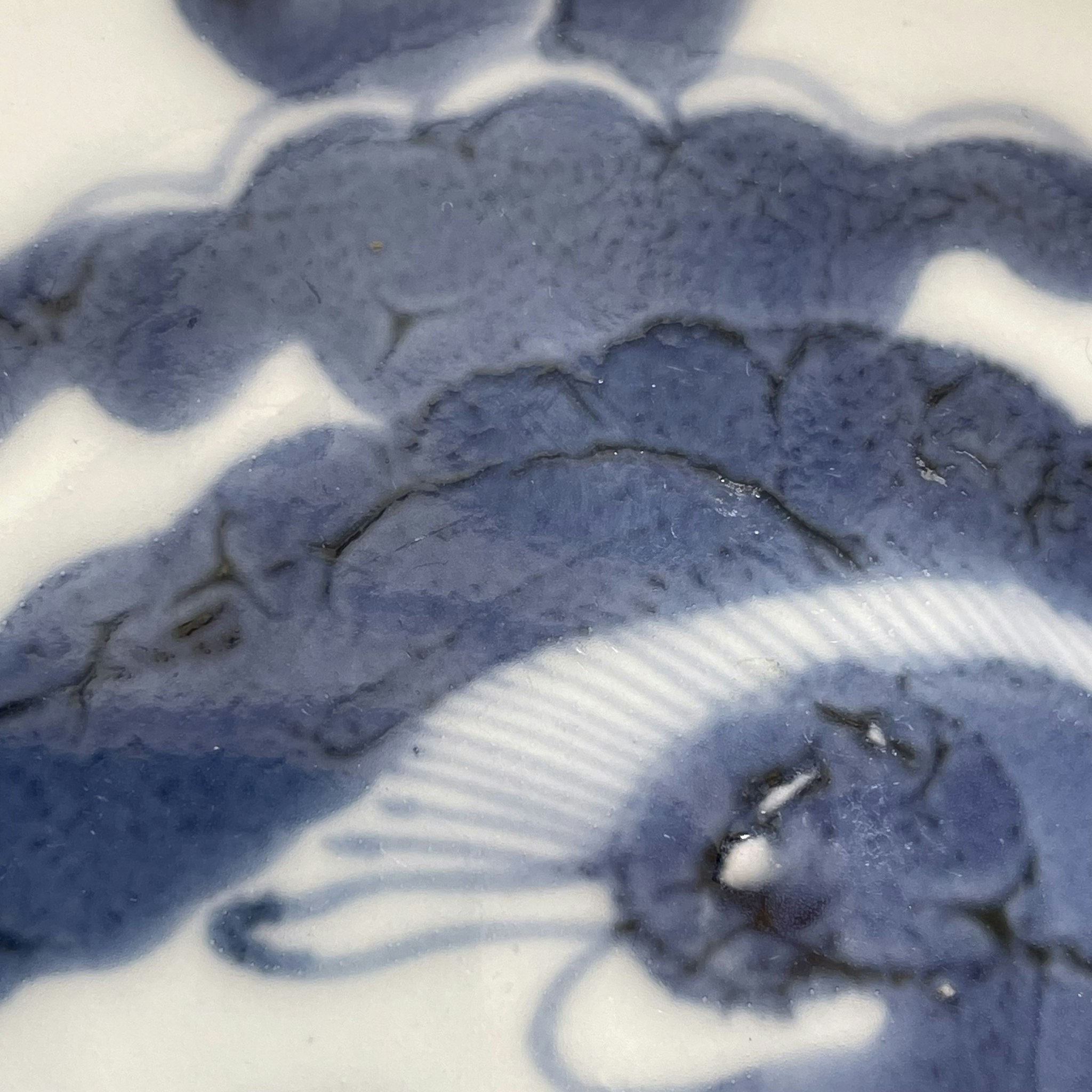 Chinese Antique blue & white over the wall dragon dish, late Qing dynasty #1550