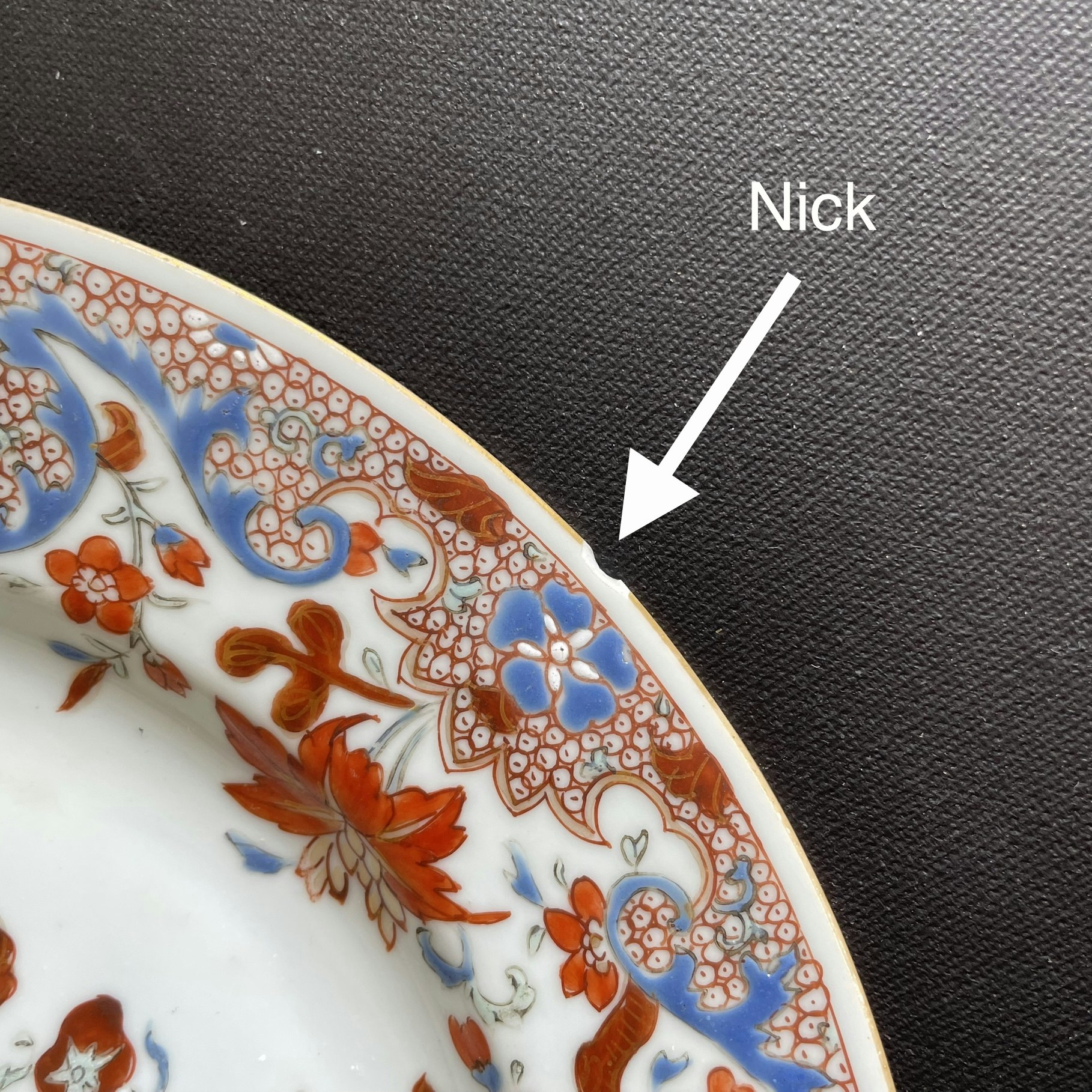 Antique Chinese porcelain plate first half of 18th C Yongzheng / Qianlong #1553