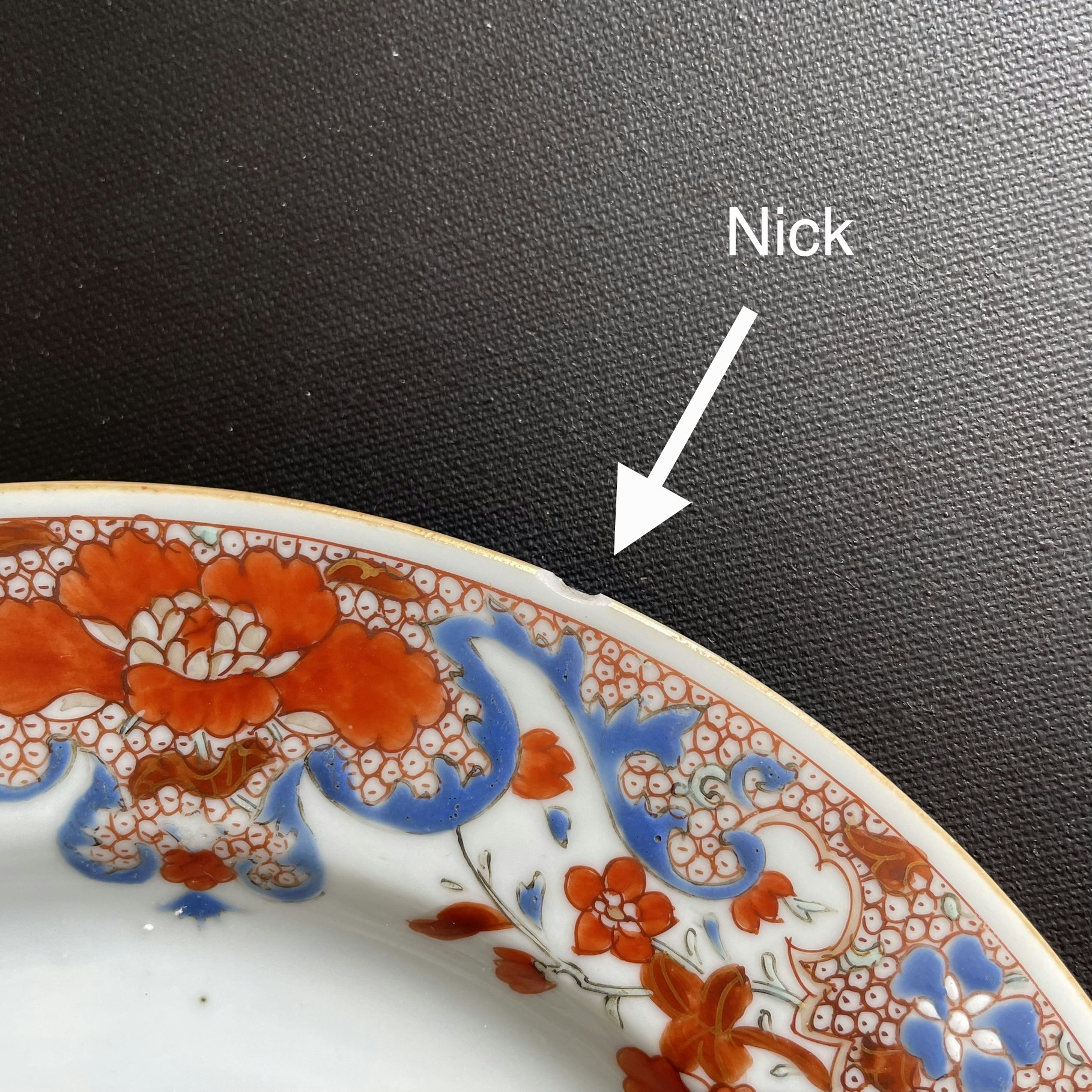 Antique Chinese porcelain plate first half of 18th C Yongzheng / Qianlong #1553