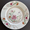 Chinese Antique famille rose plate, Qianlong, 18th c #1548