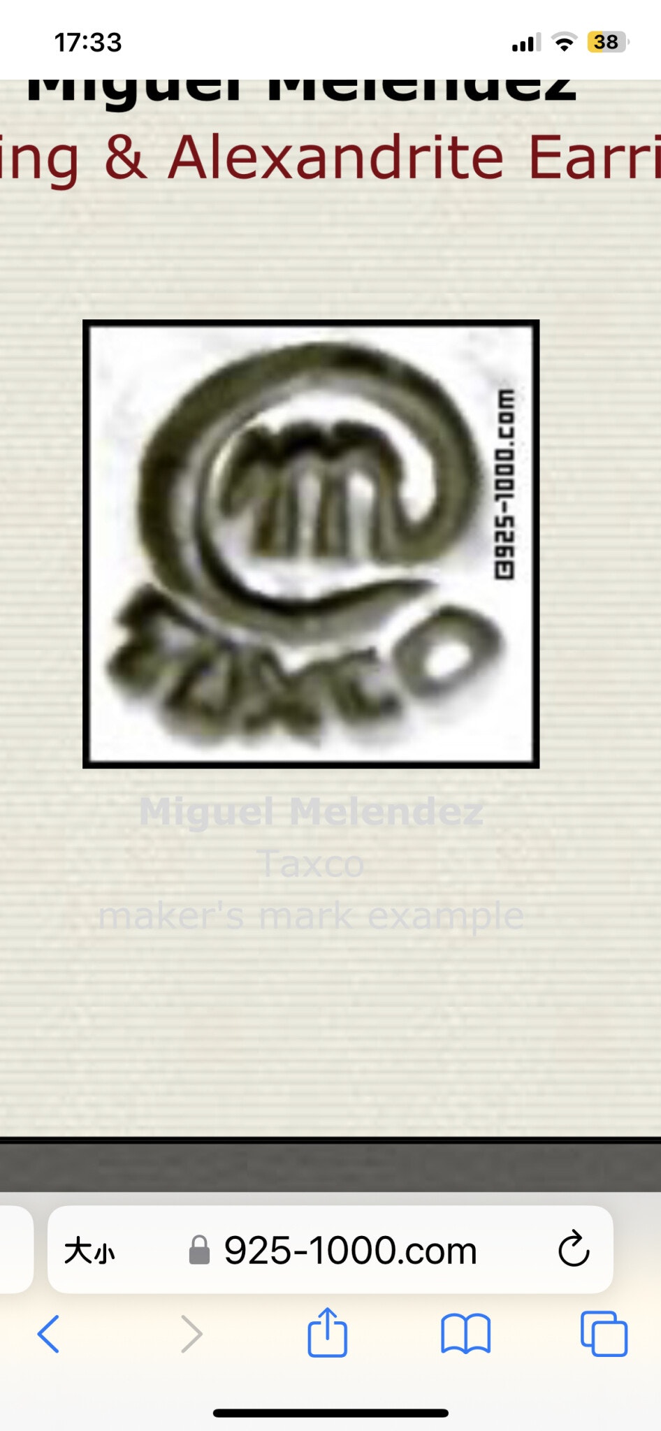 Vintage Sterling Silver 925 bracelet bangle Taxco Miguel Melendez Modernist 73g