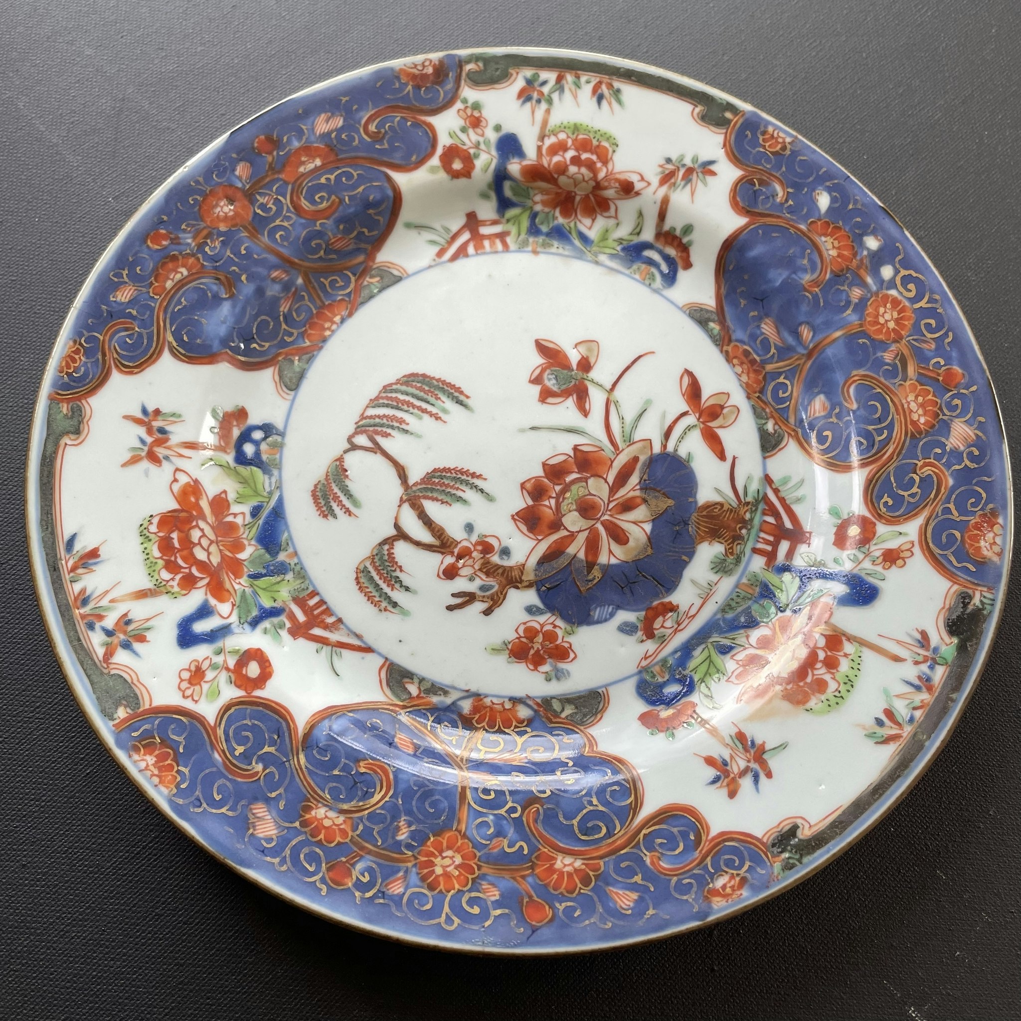 Chinese Antique porcelain plate first half of 18th C Yongzheng / Qianlong #1560