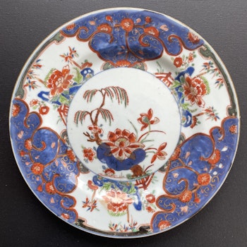 Chinese Antique porcelain plate first half of 18th C Yongzheng / Qianlong #1560