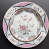 Two Chinese Antique famille rose plates, Qianlong, 18th c #1557, 1558