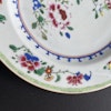 Chinese Antique porcelain plate first half of 18th C Yongzheng / Qianlong #1559