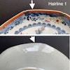 Chinese Antique porcelain plate first half of 18th C Yongzheng / Qianlong #1563
