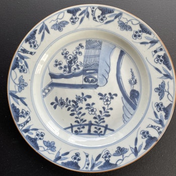 Chinese Antique porcelain plate first half of 18th C Yongzheng / Qianlong #1567