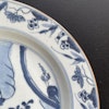 Chinese Antique porcelain plate first half of 18th C Yongzheng / Qianlong #1567