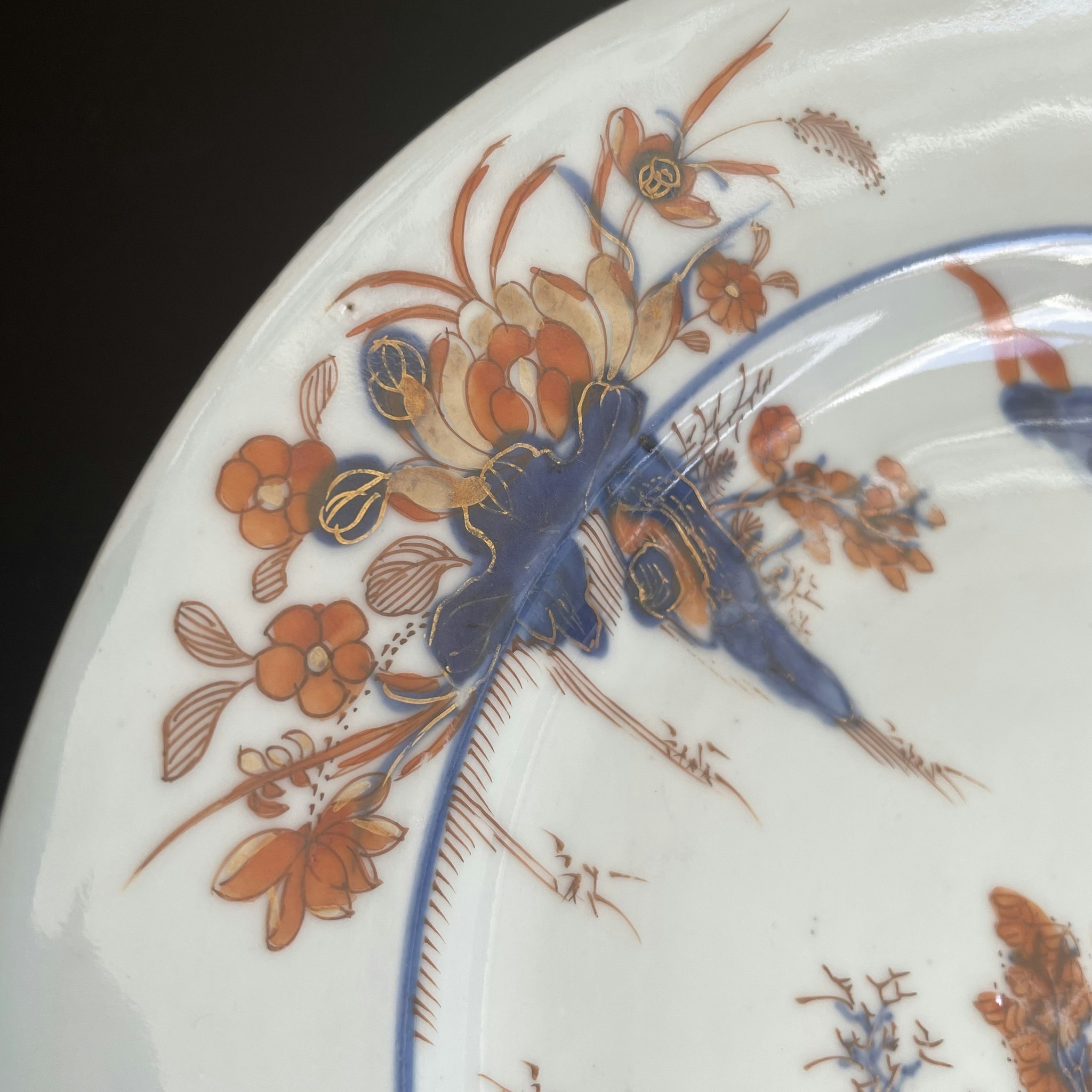 Chinese Antique imari plate, Qianlong, 18th c #1573