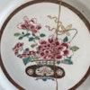 Chinese Antique porcelain plate first half of 18th C Yongzheng / Qianlong #1561