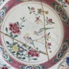 Chinese Antique porcelain plate first half of 18th C Yongzheng / Qianlong #1562