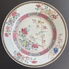 Chinese Antique porcelain plate first half of 18th C Yongzheng / Qianlong #1562