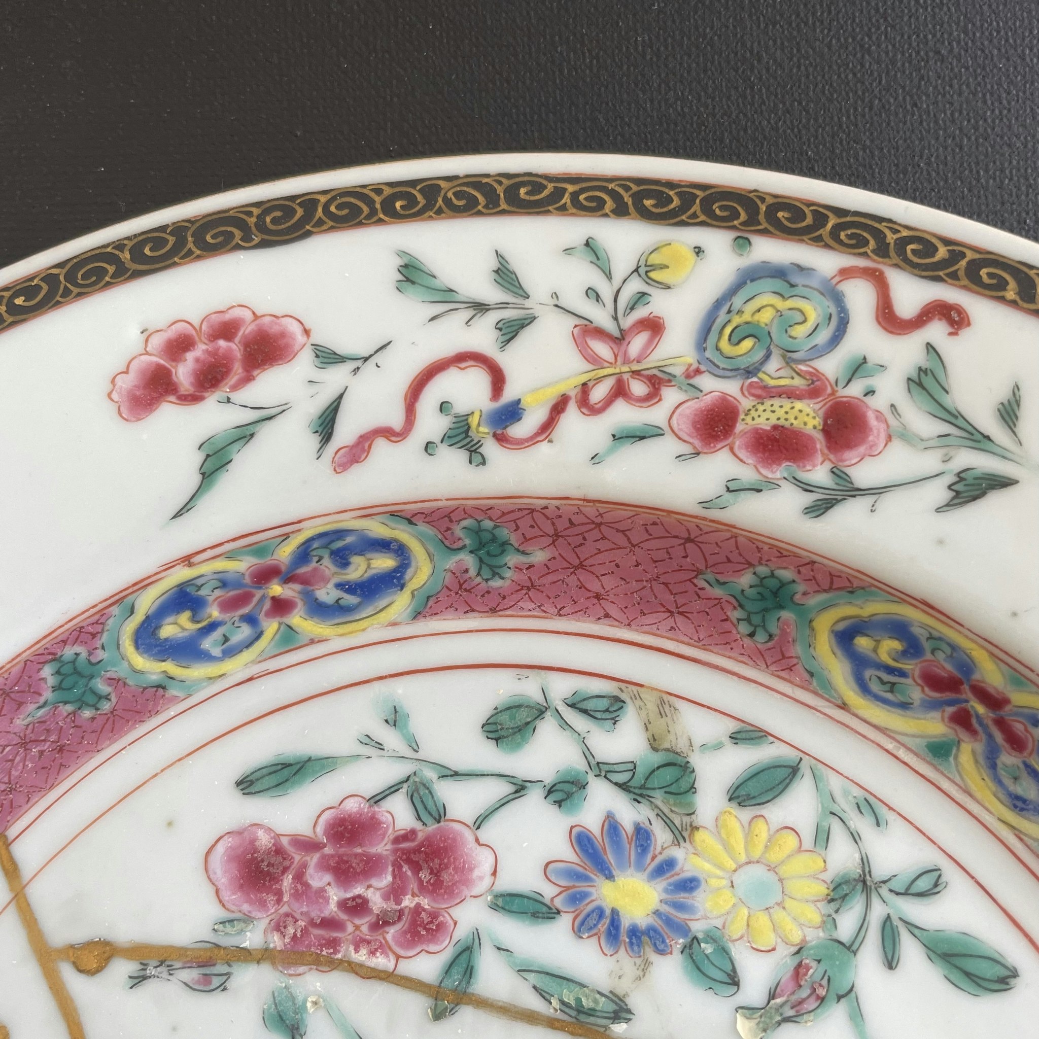 Chinese Antique porcelain plate first half of 18th C Yongzheng / Qianlong #1562