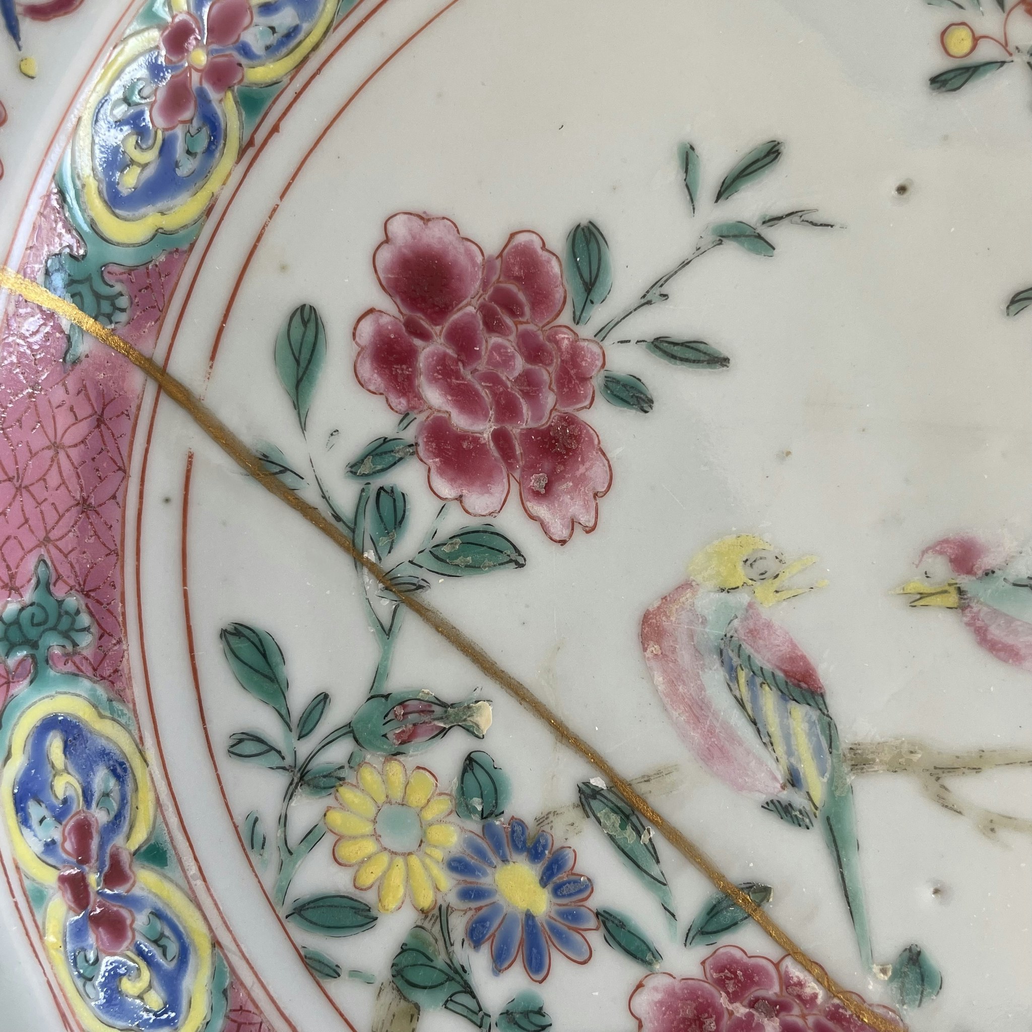 Chinese Antique porcelain plate first half of 18th C Yongzheng / Qianlong #1562