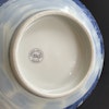 Chinese antique underglazed blue and white large bowl, Jiaqing 19th c #1565