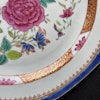 Chinese Antique famille rose plate, Qianlong, 18th c #1549