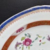 Chinese Antique famille rose plate, Qianlong, 18th c #1549