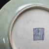 Chinese antique celadon canton butterfly plate, 19th c #1551