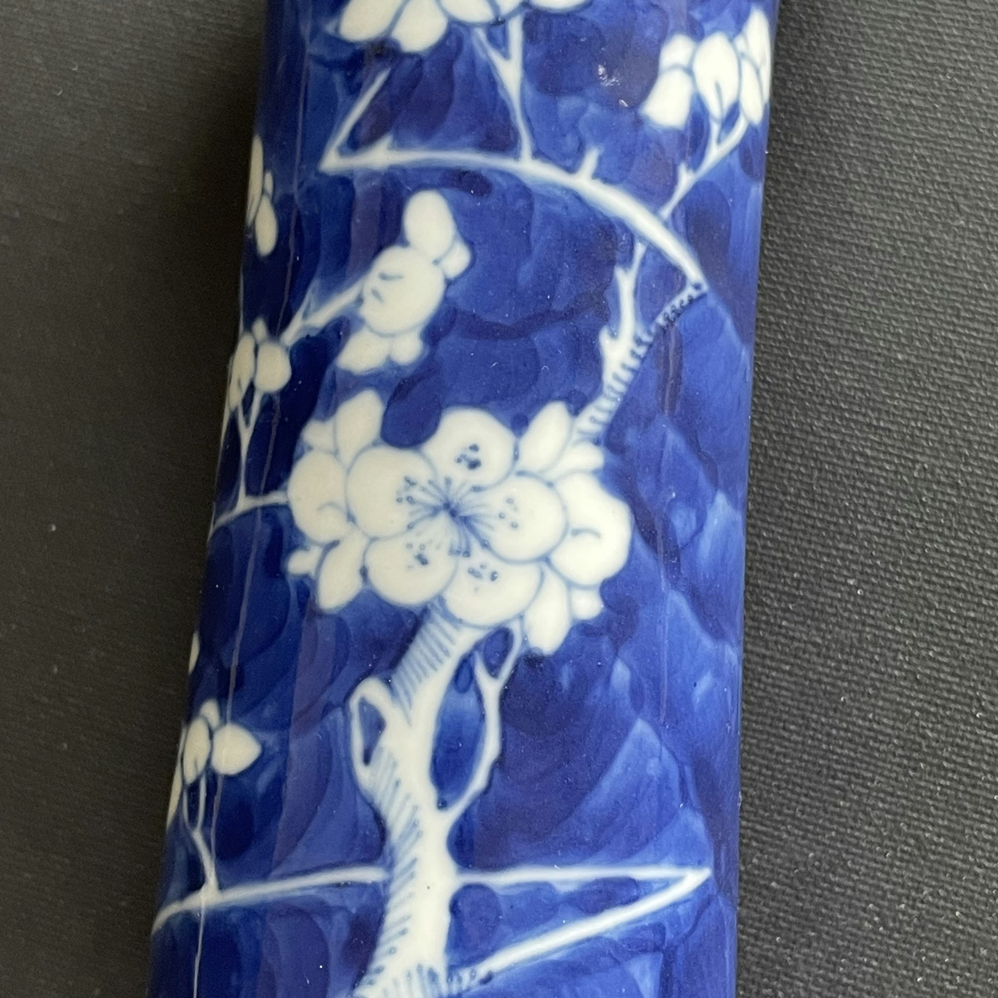 Chinese antique cracked ice plum blossom sleeve vase, Late Qing #1578