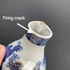 Chinese Antique blue and white creamer, Qianlong 18th c #1580