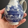 Chinese Antique blue and white creamer, Qianlong 18th c #1580