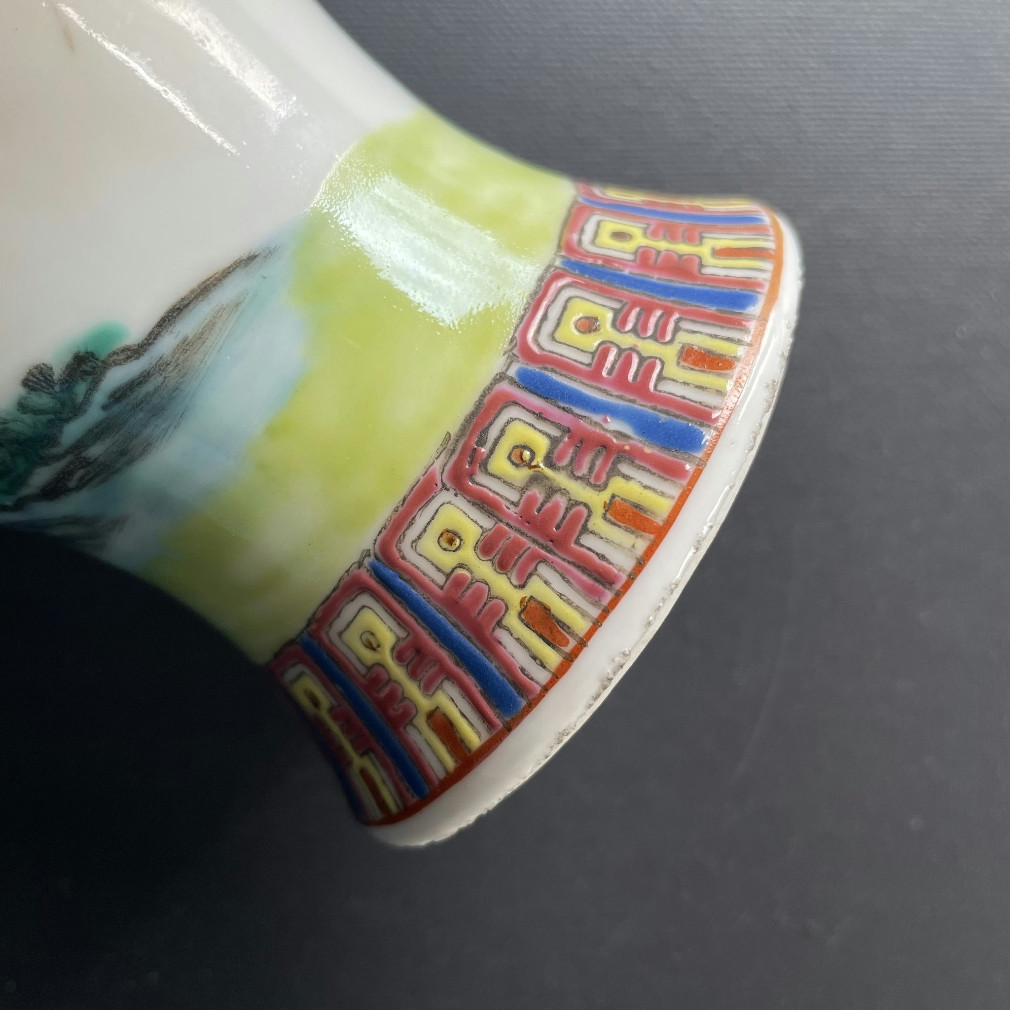 Chinese famille rose Porcelain vase mid 20c around 1950 #1581