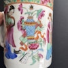 Chinese antique rose mandarin tankard cup, Qing Dynasty Mid 19th c #1579