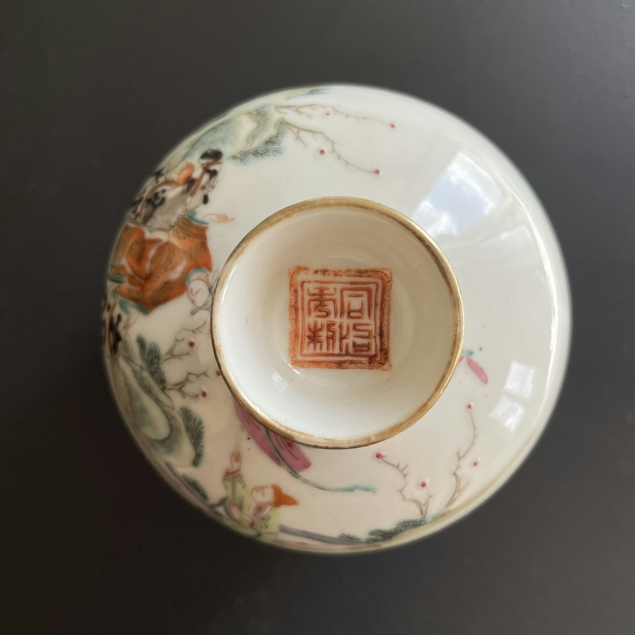 Chinese antique lidded bowl Late Qing, Tongzhi / Guangxu #1583