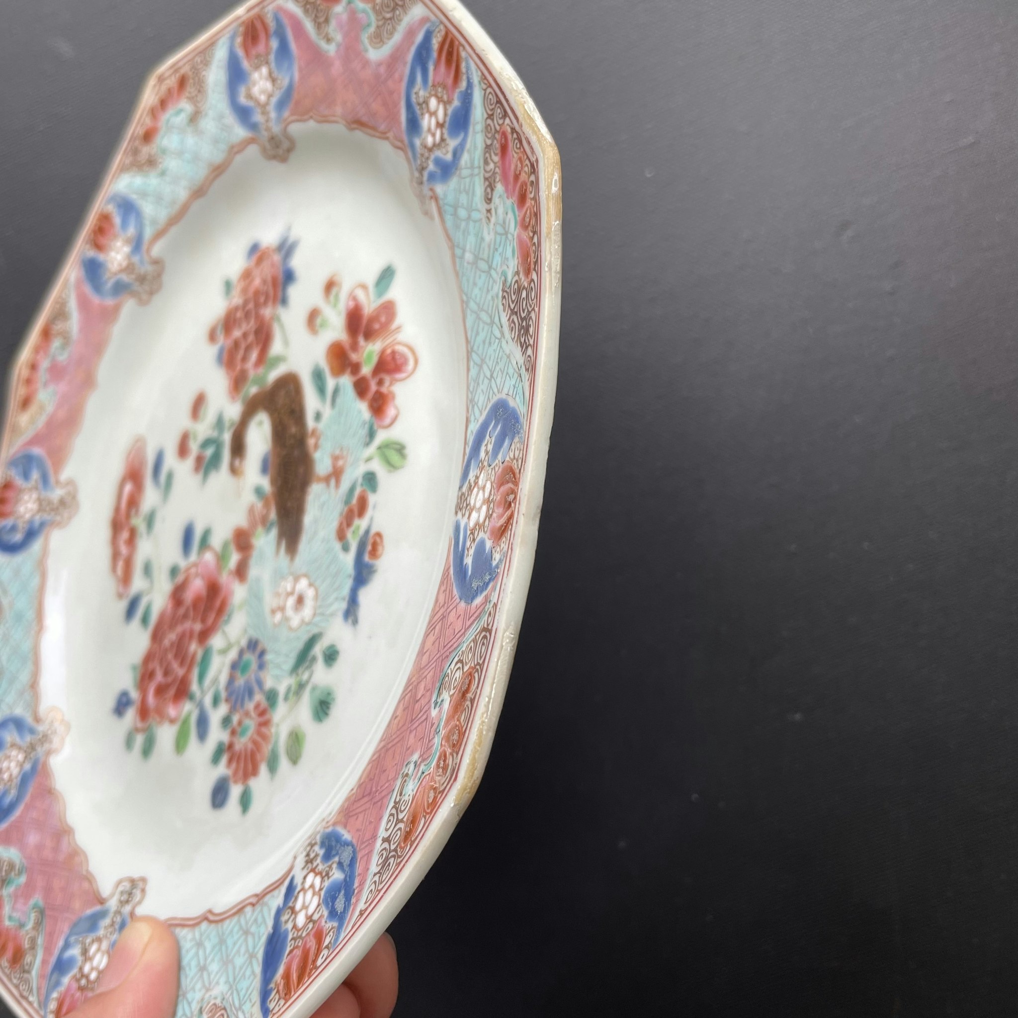 Chinese Antique porcelain plate first half of 18th C Yongzheng period #1586