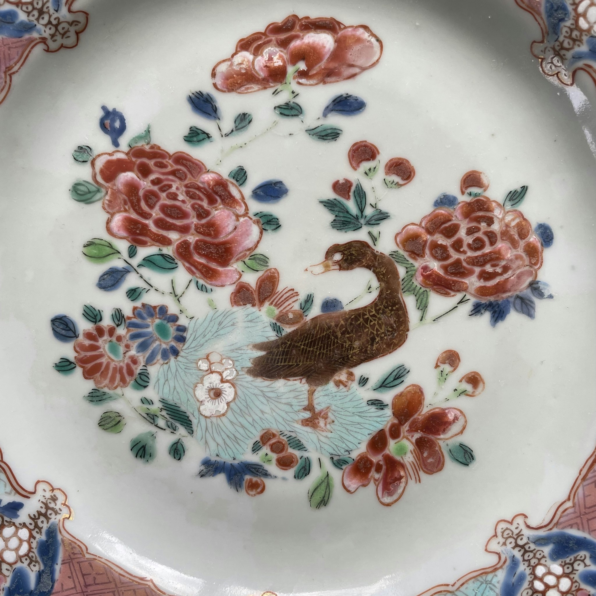 Chinese Antique porcelain plate first half of 18th C Yongzheng period #1586