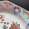 Chinese Antique porcelain plate first half of 18th C Yongzheng period #1586