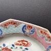 Chinese Antique porcelain plate first half of 18th C Yongzheng period #1586