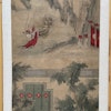 Chinese antique painting, Qing Dynasty, #1576